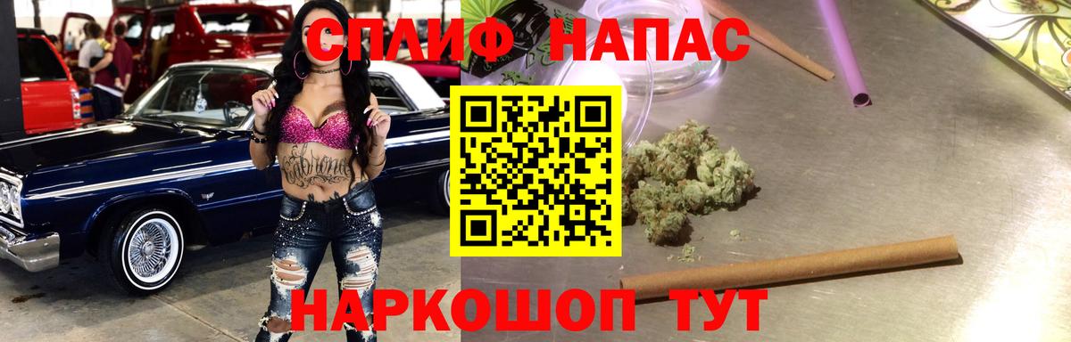 Каннабис OG Kush  Бошки марихуана SATIVA & INDICA  Большой Камень  МАРИХУАНА тримм 